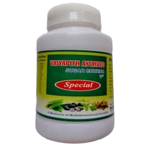Ayurvedic Churna By Sandhya Traders