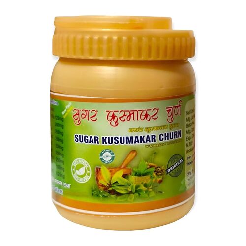 Sugar Kusumaker Ayurvedic Churna