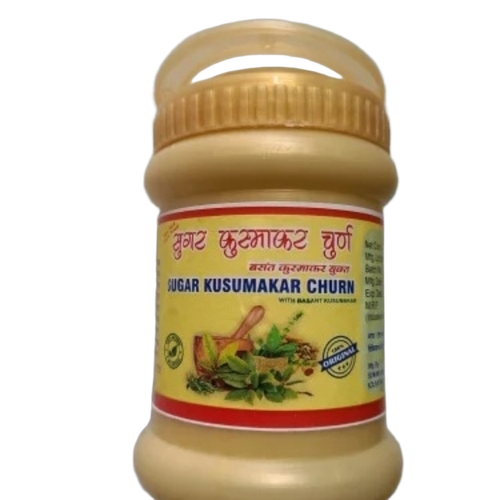 Vidyapith Ayurvedic Churna