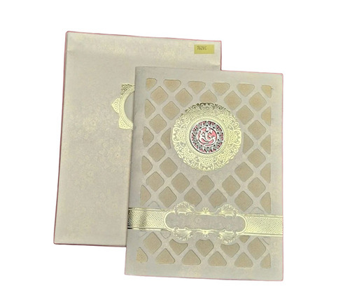 Wedding Invitation Card