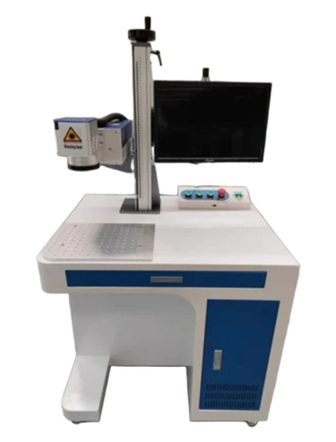Laser Marking System(20 Watt)