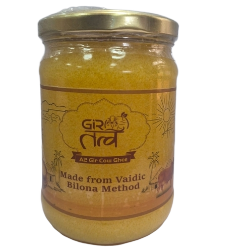 100% Organic Ghee