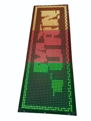 Moving Message Displays