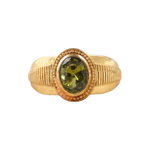 Round Peridot Ring