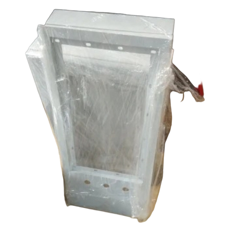 Hmi Ms Box 