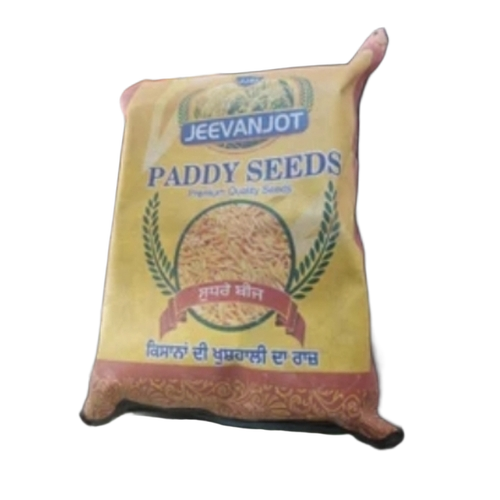 Seeds Packaging Bag
