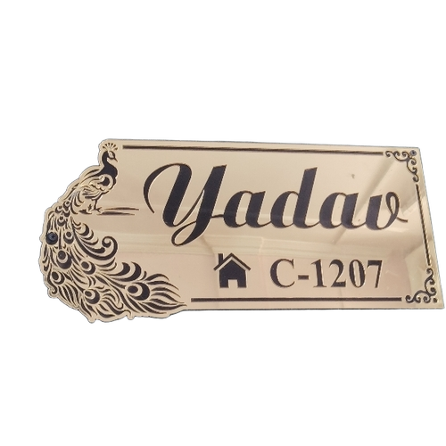 House Number Plate