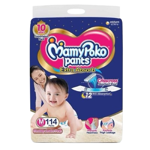 Kids Diapers - Durable, Fine Finished, Customized Size, White | Baby Care, Kids