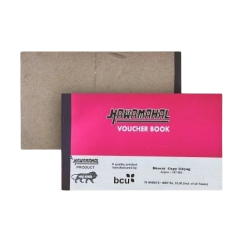 Voucher Book