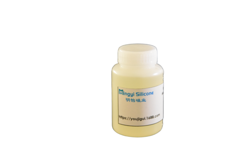 Aminopropyllsobutyl Poss - Molecular Formula: C31H71No12Si8