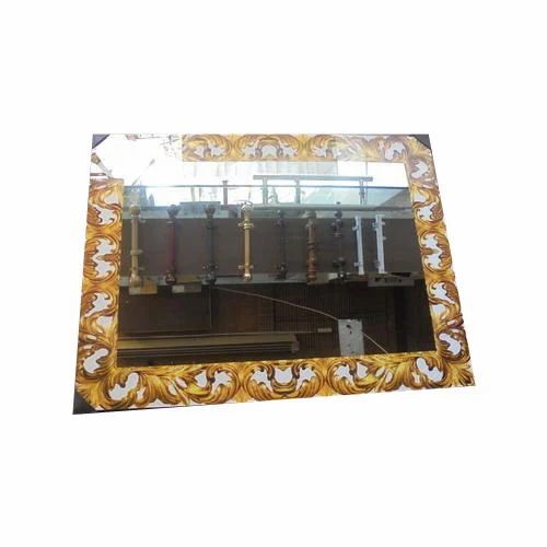 Designer Rectangular Wall Mirror