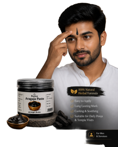Rama Aragaja Natural Herbal Paste Black Tilak For Daily Pooja - Grade: Temple