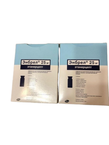 Enbrel Etanercept Injection - Physical Form: Liquid