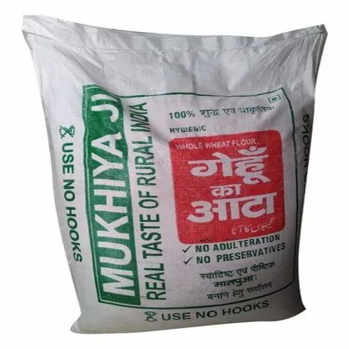 50 Kg Wheat Flour