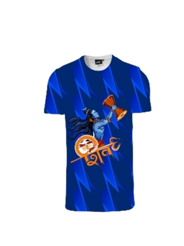 Digital Printed T Shirt Knitted Fabric