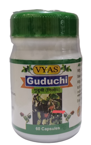 Guduchi Capsule