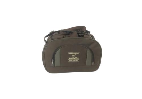 Polyester Travel Duffle Bag - Color: Brown
