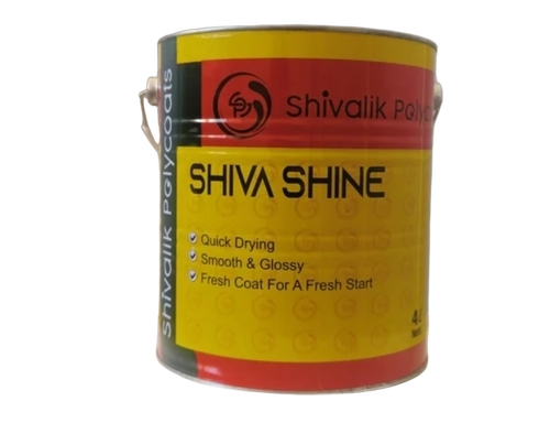 2K Pu Paint - Color: Any Color