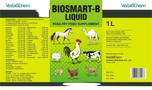 Biosmart B Liquid For Poultry - Cas No: Feed Supplement