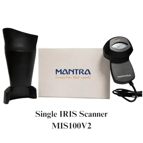 Single Iris Scanner