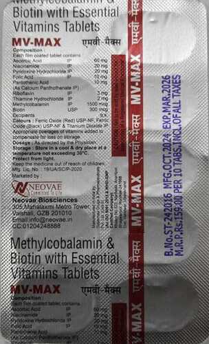 MV-MAX TABLETS