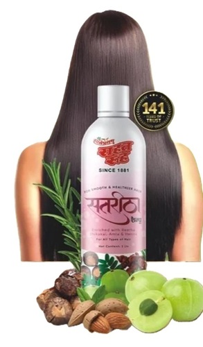 Herbal Satreetha Shampoo