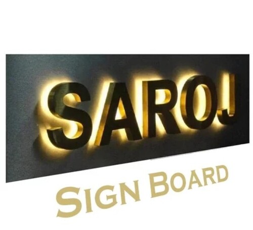 Acrylic Sign Board - Application: Industrial