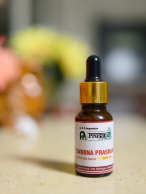 Swarna Prashana Drops