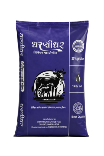 Dharanidhar Primum Makai Khol