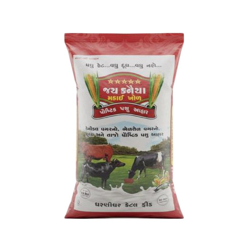 Kanaiya Makai Khol Cattle Feed