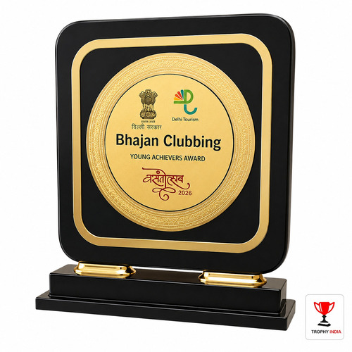 Custom Wooden Corporate Trophy Plaque - Finishing: High-Quality Smooth Matte Black With Polished Gold Accents