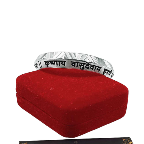 Mens V Shape Krishna Mantra Design Pure Silver Kada 50Gm - Gender: Unisex