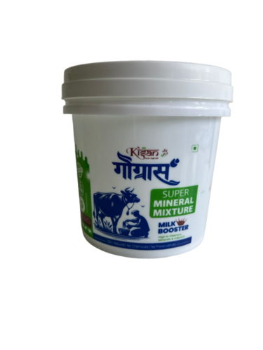 Super Mineral Mixture