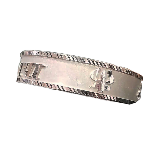 Hindi Maa Papa Flat Design Pure Silver Kada For Men 70Gm - Gender: Unisex