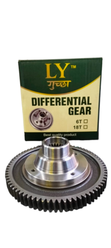 E Rickshaw Differential Gear