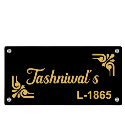 Acrylic Name Plate