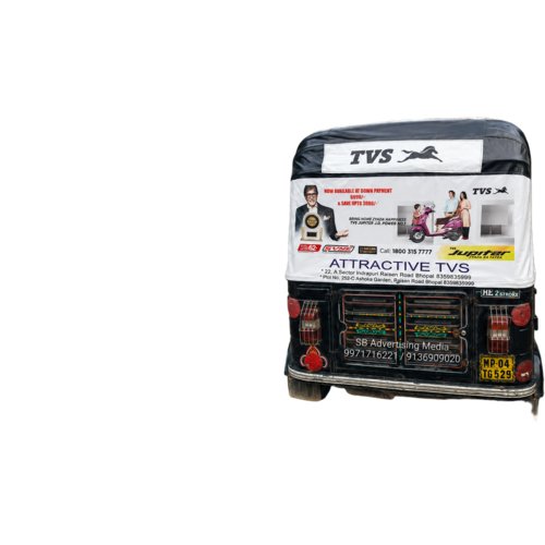 Auto Hood Branding Service In Bhopal Madhya Pradesh - Dimension (L*W*H): 27"X97" Inch (In)