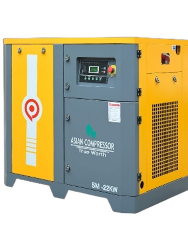 Screw Air Compressor