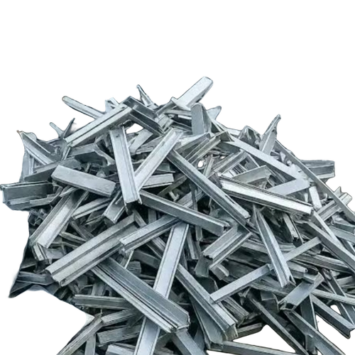 Aluminium Scrap - Color: Silver