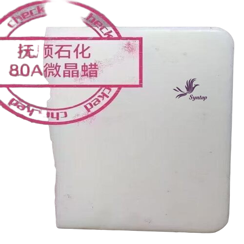 Microcrystalline Wax 80