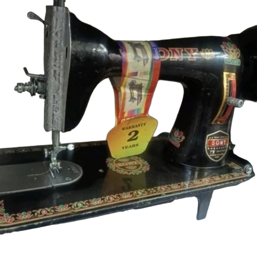 Domestic Sewing Machine - Color: Black