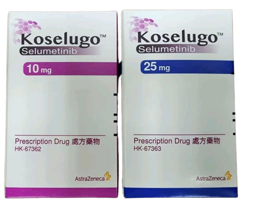 Koselugo Selumetinib 25Mg - Dosage Form: Tablets