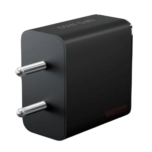 Mobile Charger By Nest Communication