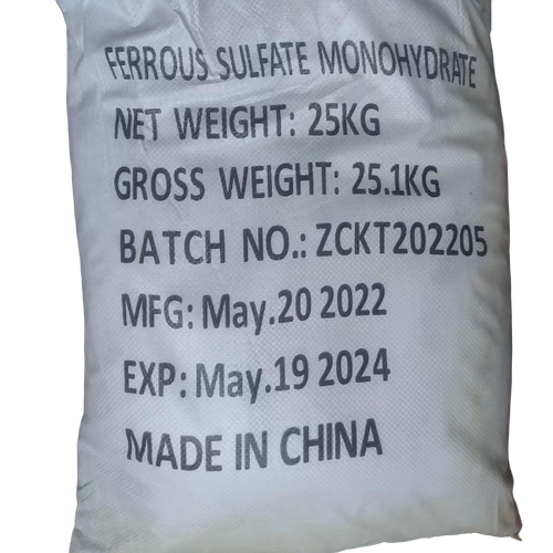 Export Grade Ferrous Sulphate Monohydrate - Purity: 100