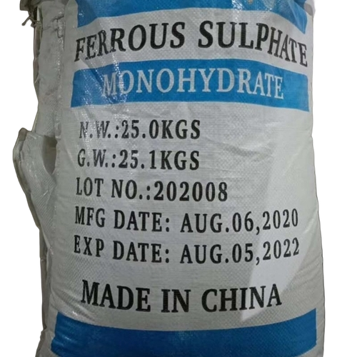 Ferrous Sulphate Monohydrates