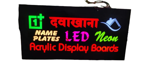 Led Sign Board