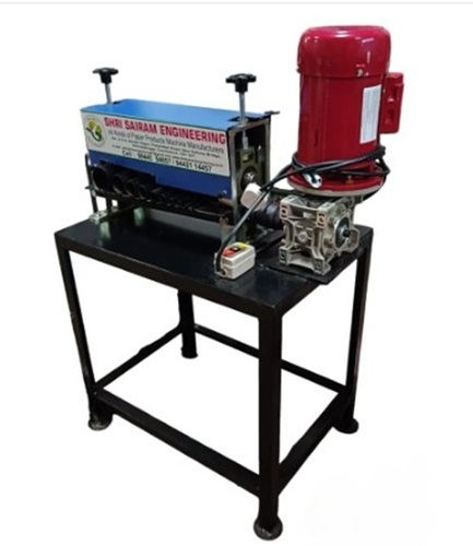 Wire Stripping Machine By Shrisairam Engineering