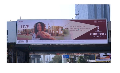 Outdoor Video Wall Display