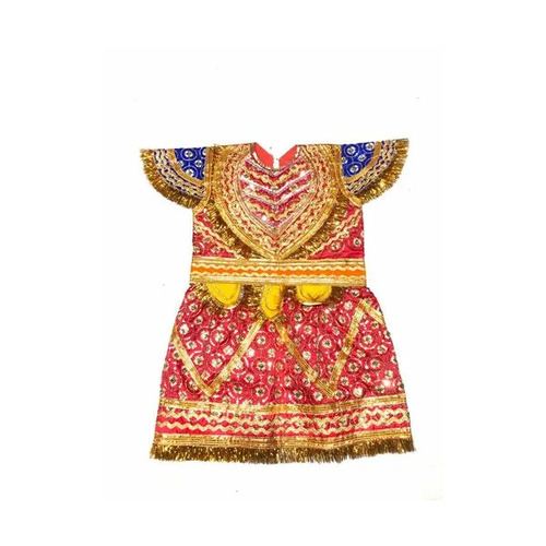 Ramlila Drama Dress - Color: Multicolor