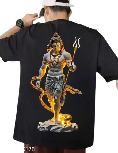 God Print T Shirt